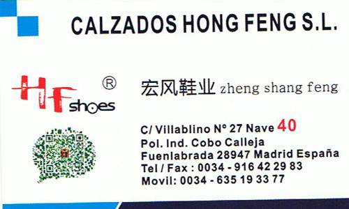 CALZADOS HONG FENG, S.L.