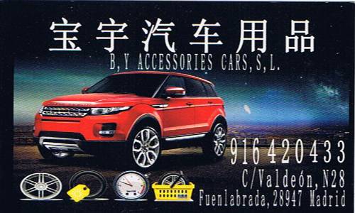 B Y ACCESORIES CARS, S.L
