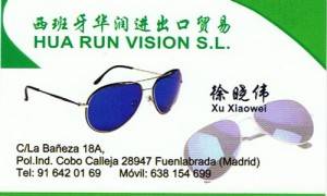 tarjeta-hua-run-vision