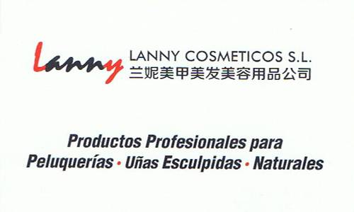 LANNY COSMETICOS, S.L.