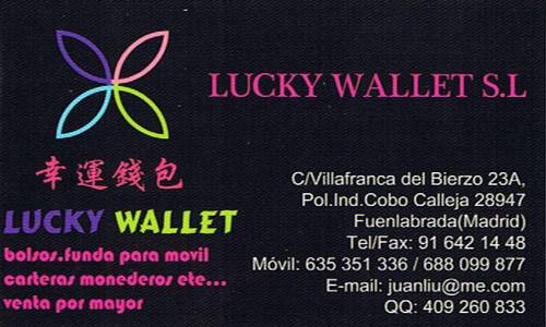 LUCKY WALLET, S.L.