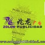 zolon-publicidad