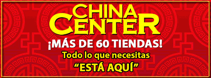 Centro Comercial China Center